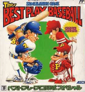 Best Play Baseball Special box art for Famicom